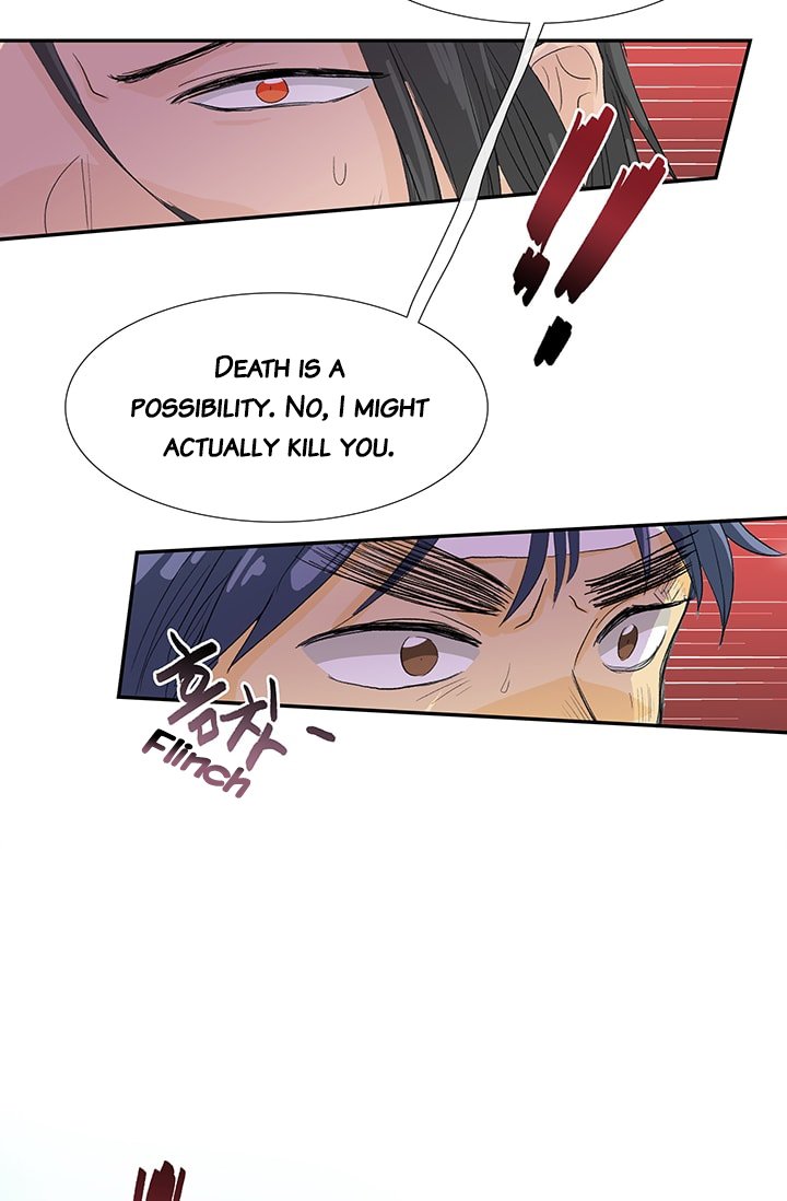 The Scholar's Reincarnation Chapter 80 12